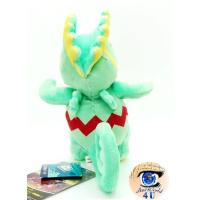authentic Pokemon plush Mystery Dungeon Kecleon 19cm